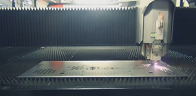nukon_fl_cutting
